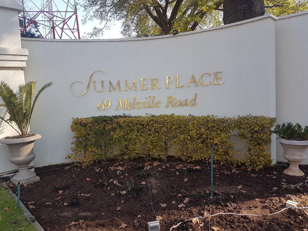 20170812_152059_resized